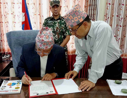 कोशीका मुख्यमन्त्री अपदस्थ, नयाँ सरकार गठनका लागि आह्वान